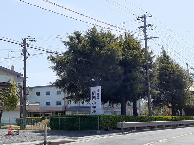 ハーモニー 小学校