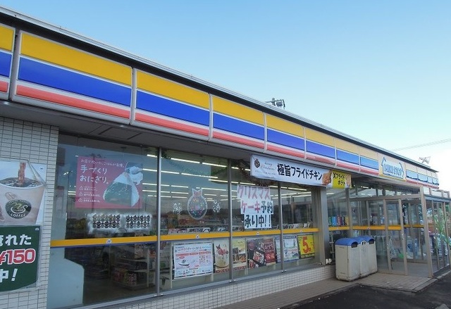 セレーノ その他