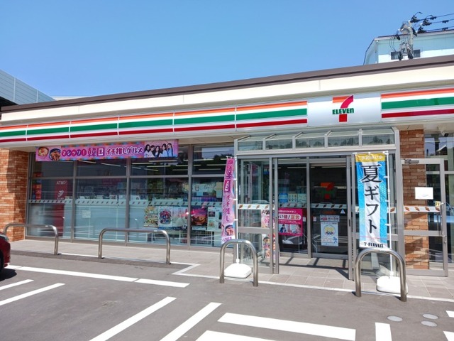 ネアタウンＤ その他