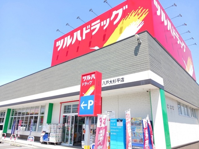 ネアタウンＤ その他