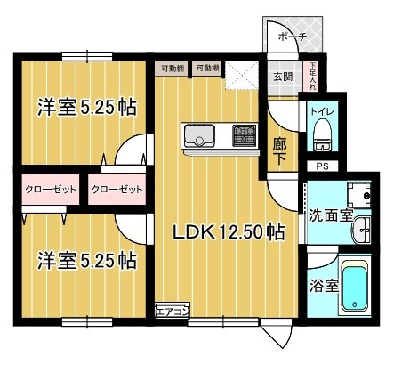 愛のかけひき 間取り
