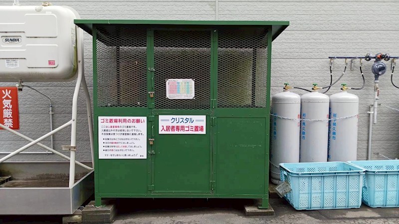 クリスタルＣ その他共有部分