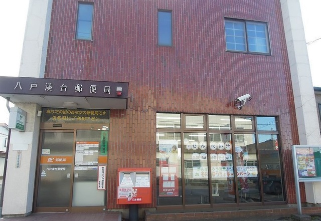 セイバリー．Ｅ　Ⅱ その他