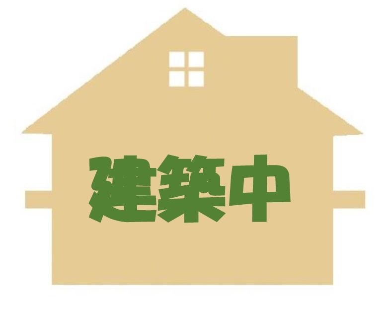 愛のかけひき 玄関