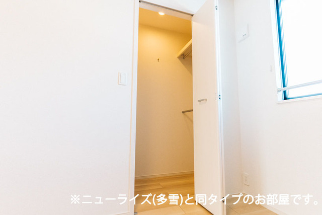 アプリコット．Ｋ 収納