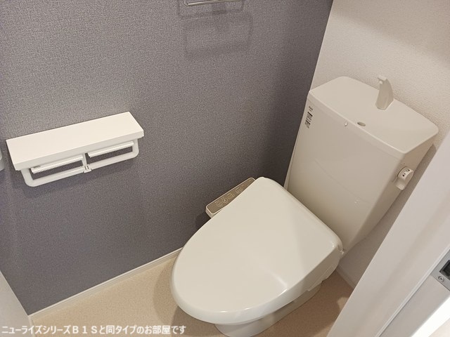 ハレアカラ トイレ