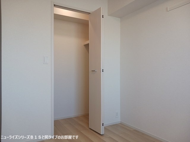ハレアカラ 収納