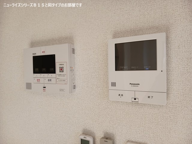 ハレアカラ セキュリティ