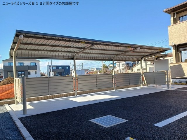ハレアカラ その他設備