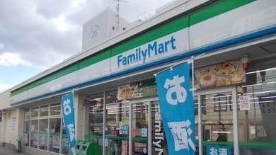 ハレアカラ その他
