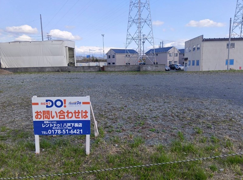 下長7丁目貸土地 その他