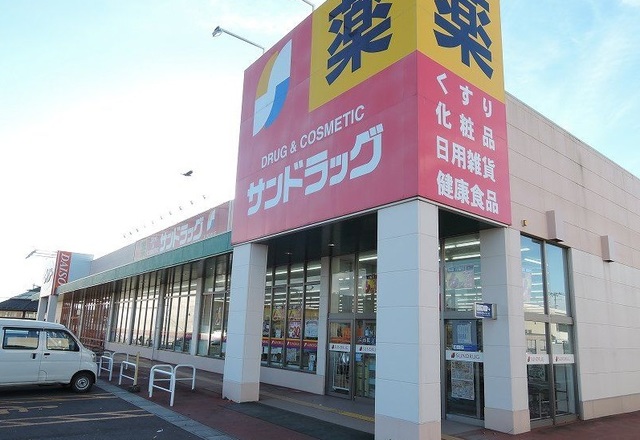 セゾンパルテール その他