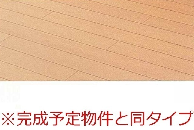 ソレアード その他