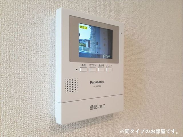 ソレアード セキュリティ