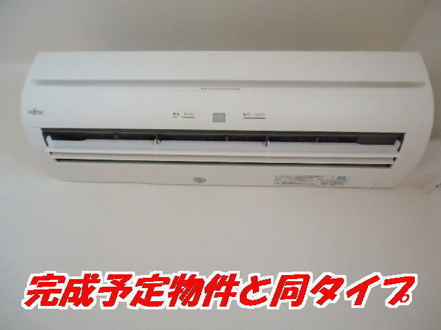 ソレアード その他