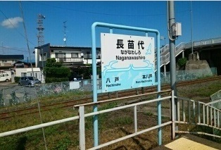 ソレアード その他