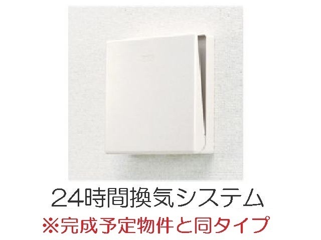 ソレアード その他