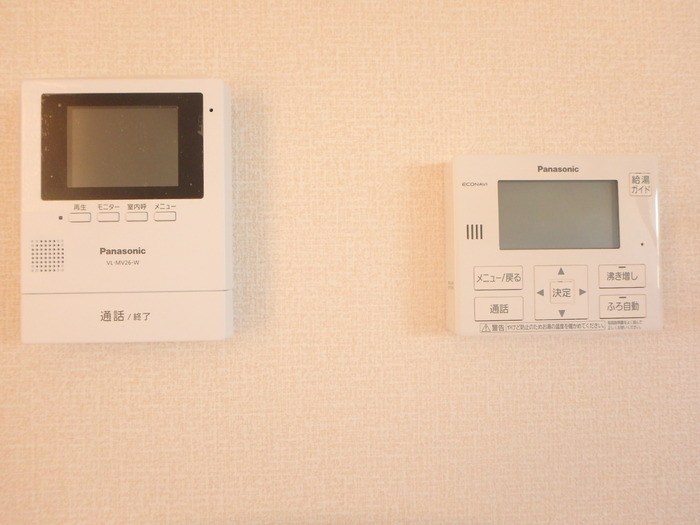 ロッキーズファミリー セキュリティ