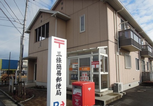 フロンティア・コート その他