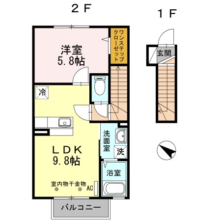 サザンクロス 間取り