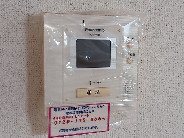 ヌーベルカクマンＢ セキュリティ