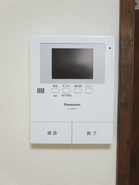 エスポワールタチバナ その他