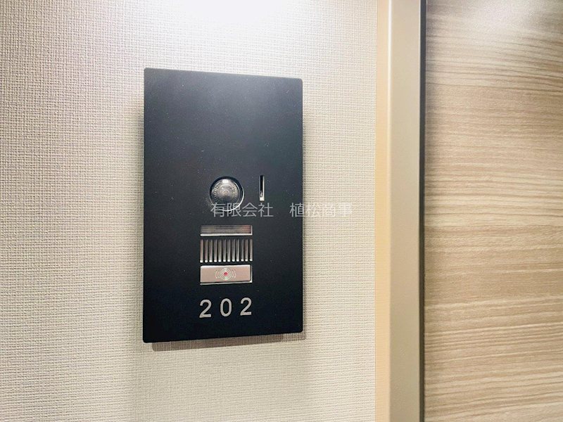 アーバンハウス１丁目 その他