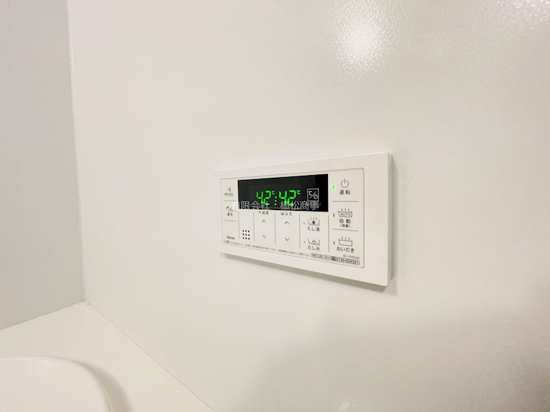 ラッキーエイト１号館 その他