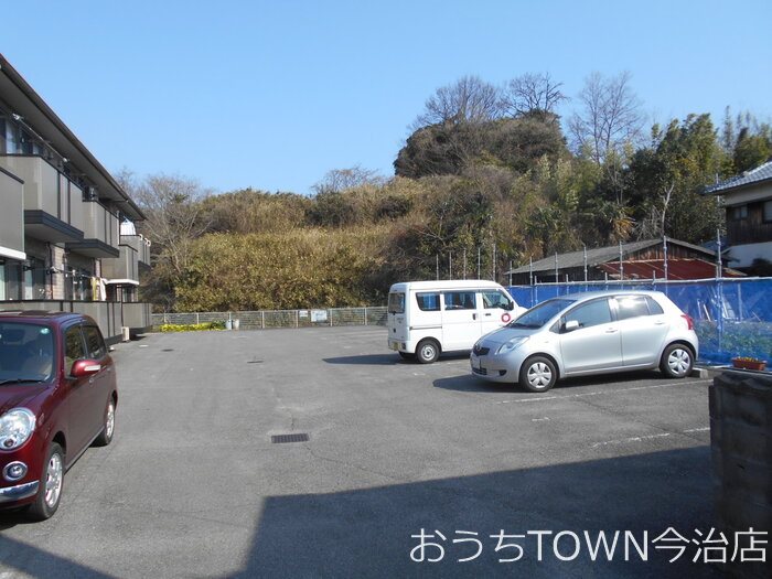 その他2