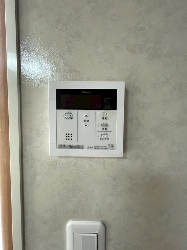 ビバーチェやまは奈　A その他6