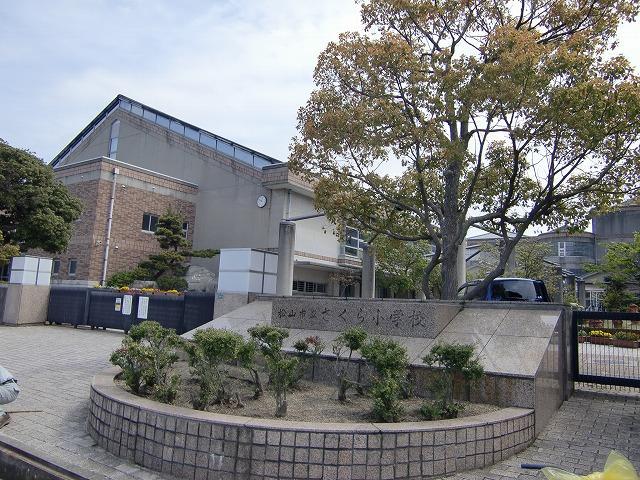 余戸中平屋 周辺画像2