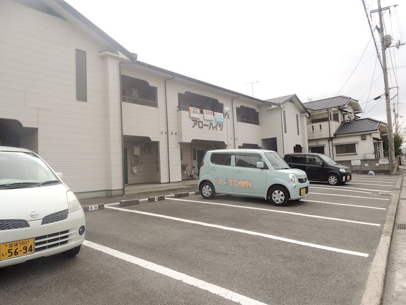 アローハイツ 210号室 外観