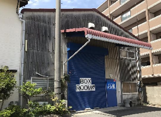 BOXROOM榎 210号室 外観