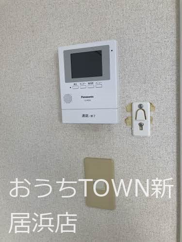 シャーメゾン泉宮 その他3