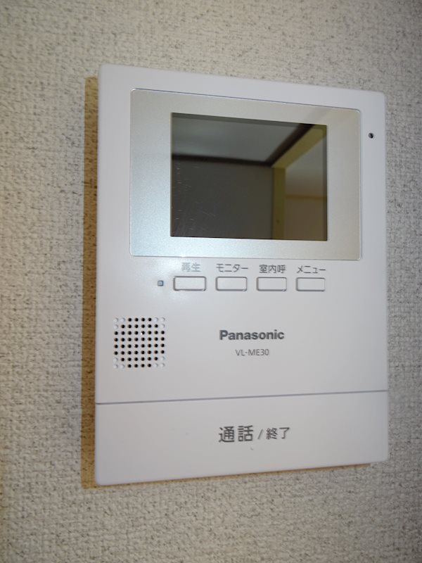 第3井上ビル その他4