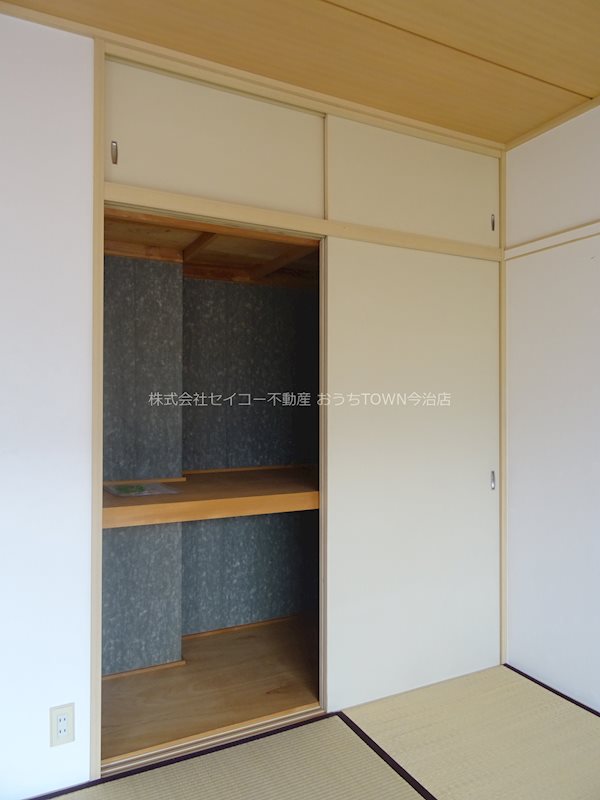 コーポミチル その他4