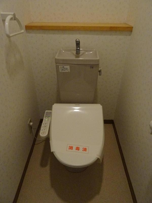 ハーモニー その他1