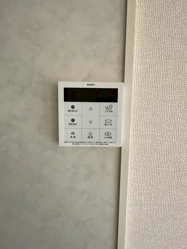 ビバーチェやまは奈　A その他6