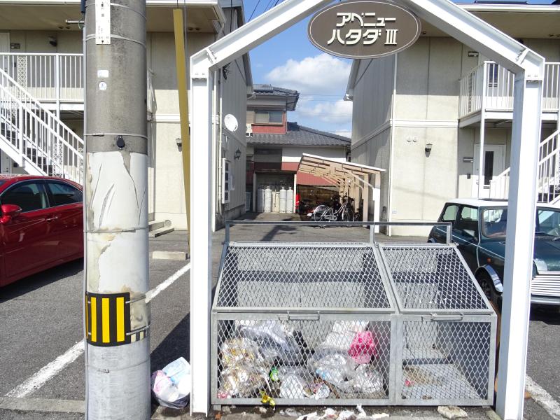アベニューハタダⅢ その他4