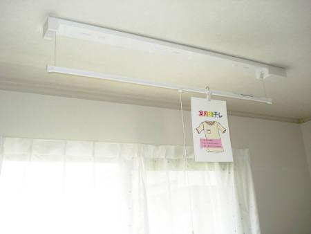 アベニューハタダⅢ その他6