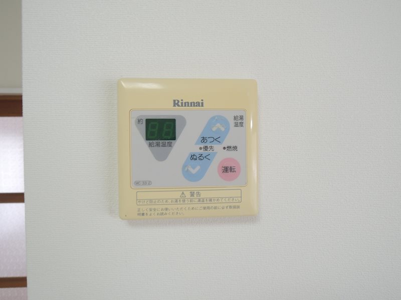 大西貸家（束本2丁目） その他3