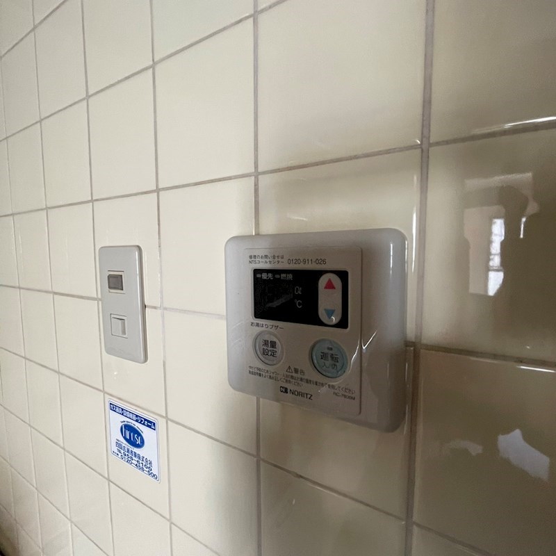 八束総合ビル その他5