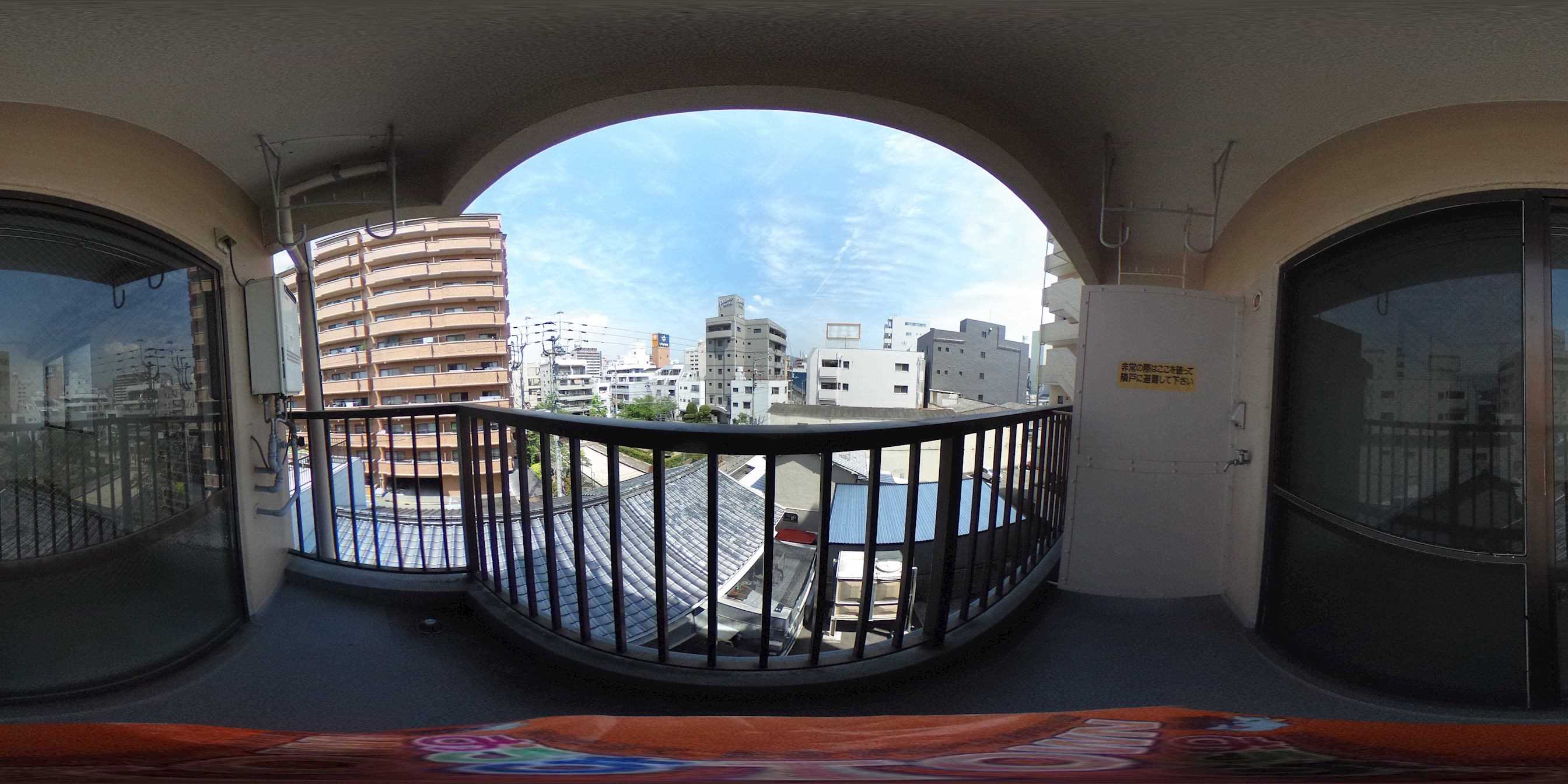 八束総合ビル その他
