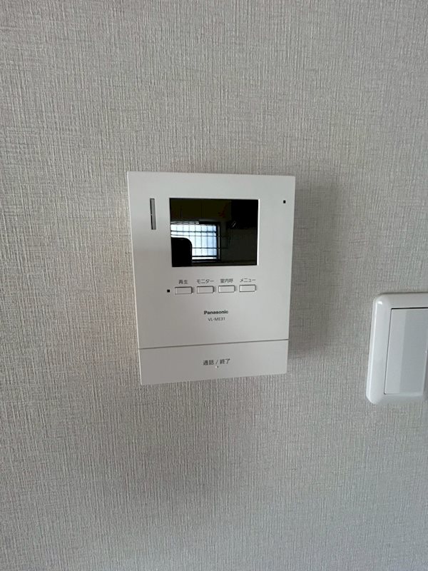 マイルドスメルハイツ その他3