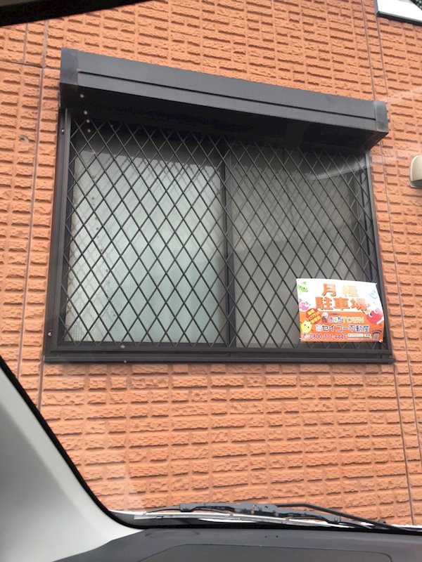 祇園町駐車場 リビング