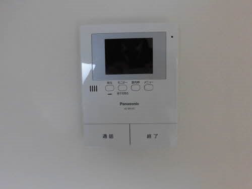 メリーハイム中村　A棟 その他3