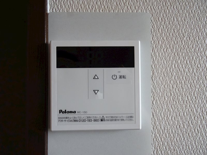 マイムビル2 その他7