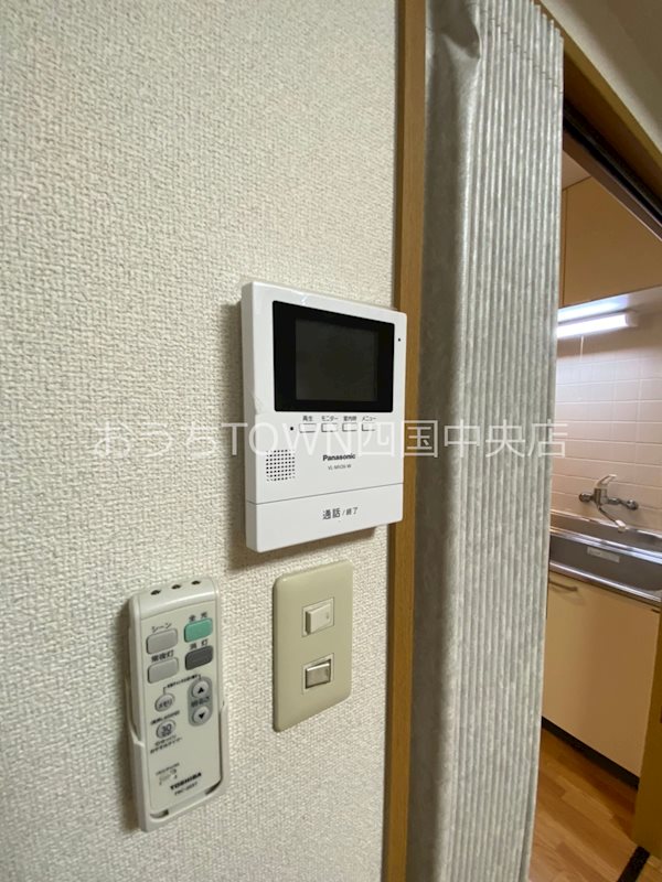 ぐりーんヒルズ中之庄 その他3