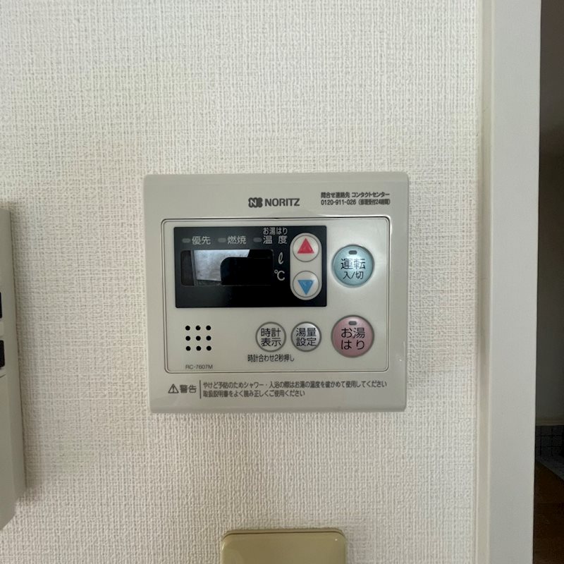 武智住宅 その他6