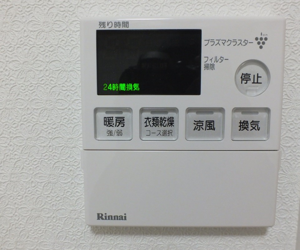 モンテ　ウノ　レジデンス その他4